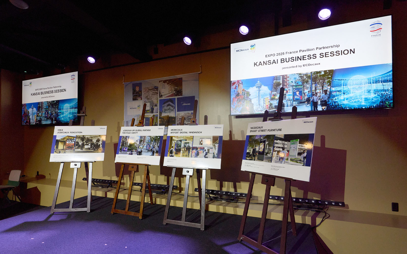 25th Anniversary Brand Experience event photo
